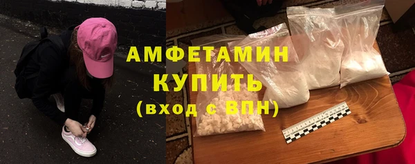 героин Вязьма