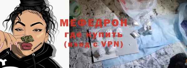 героин Вязьма