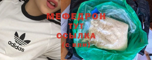 бошки Вязники