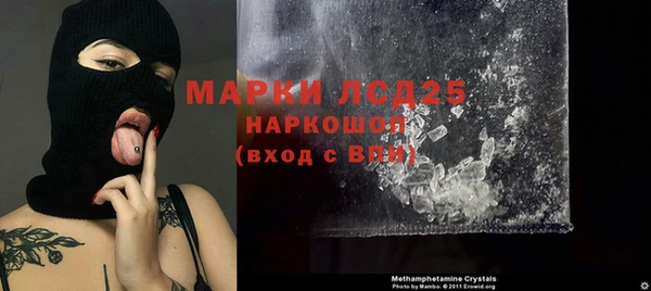 бошки Вязники