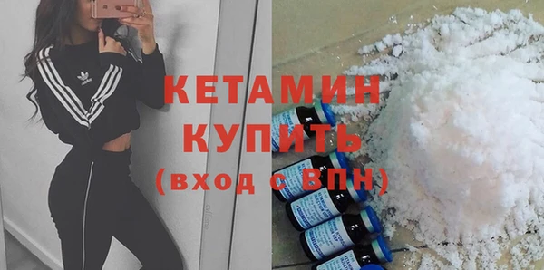 дживик Вяземский
