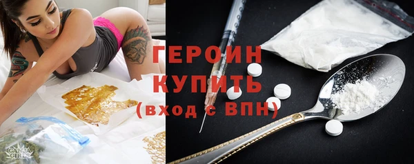 бошки Вязники