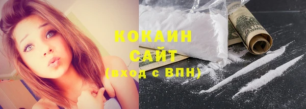 дживик Вяземский