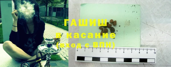 бошки Вязники