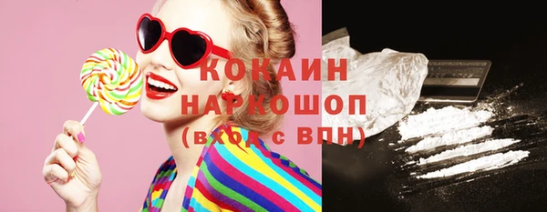 бошки Вязники