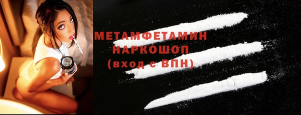 дживик Вяземский