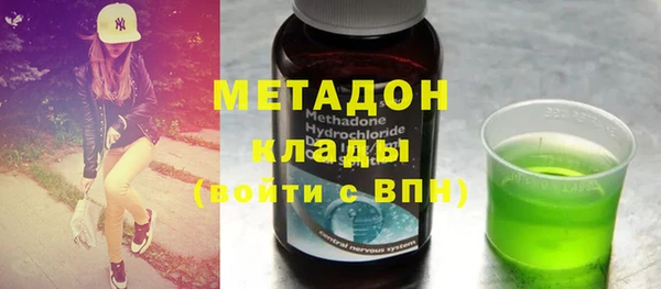 бошки Вязники