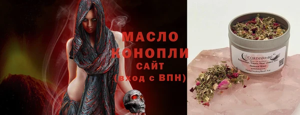 бошки Вязники