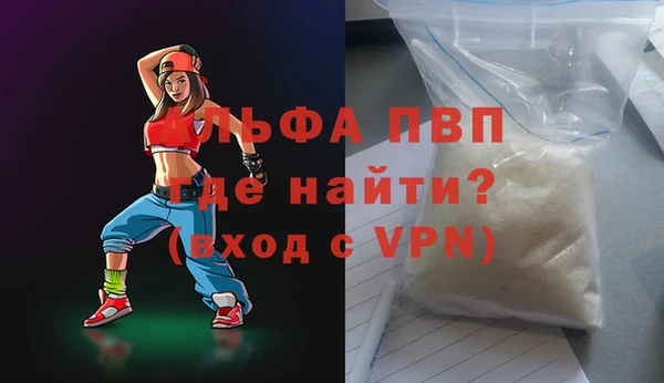 бошки Вязники