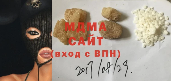 героин Вязьма