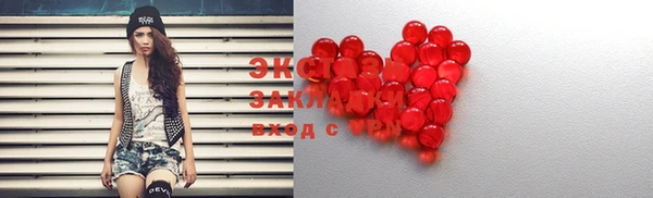 дживик Вяземский