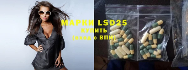 бошки Вязники