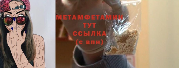 дживик Вяземский
