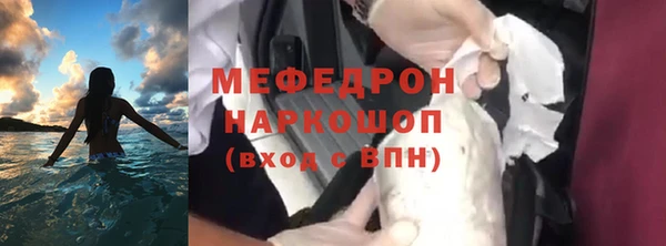 героин Вязьма