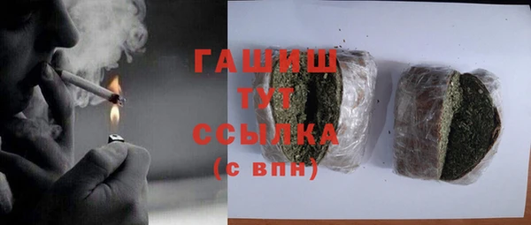 героин Вязьма