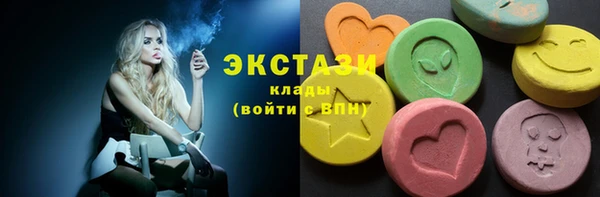 героин Вязьма