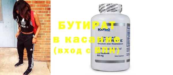 дживик Вяземский