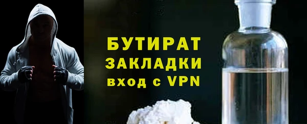 дживик Вяземский