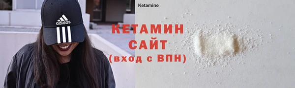 героин Вязьма