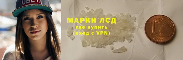 героин Вязьма