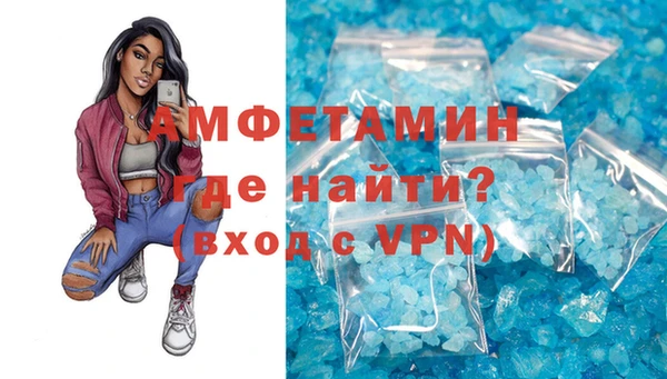 дживик Вяземский