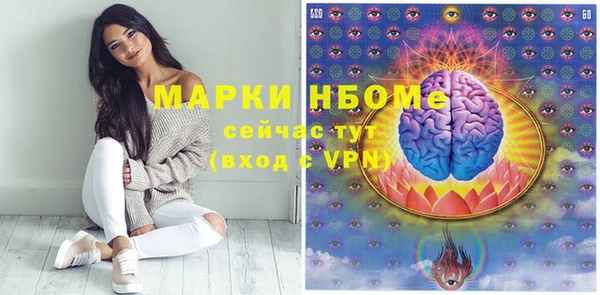 jwh Тихорецк