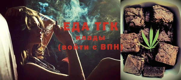 героин Вязьма
