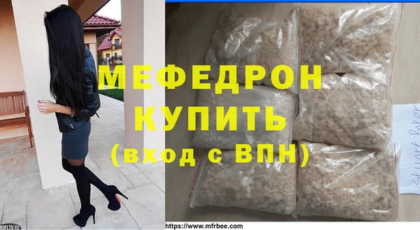 героин Вязьма