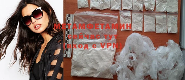 бошки Вязники