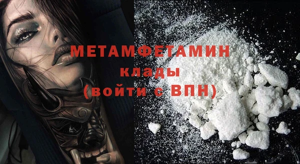 дживик Вяземский