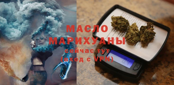 бошки Вязники