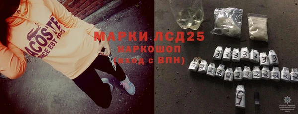 бошки Вязники