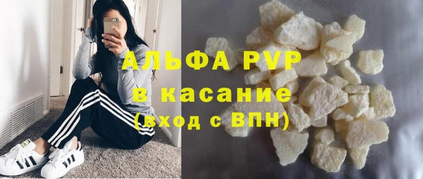 дживик Вяземский