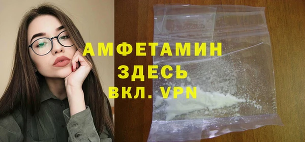 дживик Вяземский