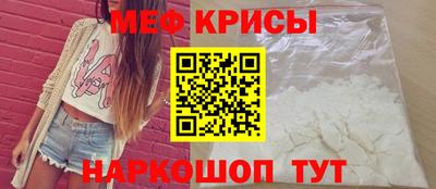 ALPHA PVP Волжский