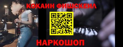 эйфоретик Волжск