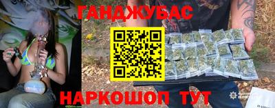 эйфоретик Волжск