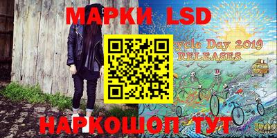ешки Мирный