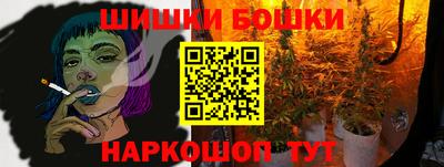 амфетамин Михайловка