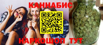 ALPHA PVP Волгодонск