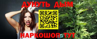 эйфоретик Волжск