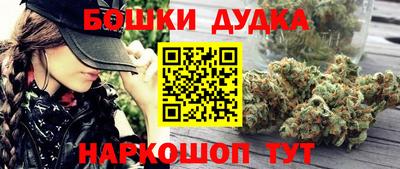ALPHA PVP Волгодонск