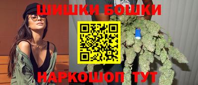 эйфоретик Волжск