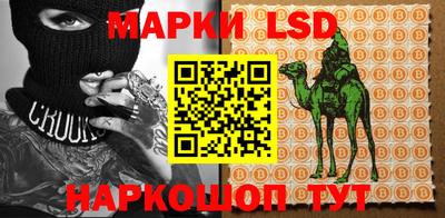 ALPHA PVP Волжский
