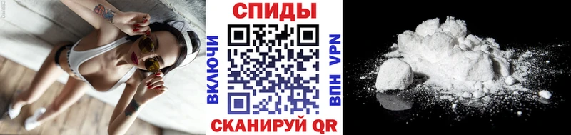 hydra   Калининград  МЕТАМФЕТАМИН Декстрометамфетамин 99.9%  где купить наркоту 